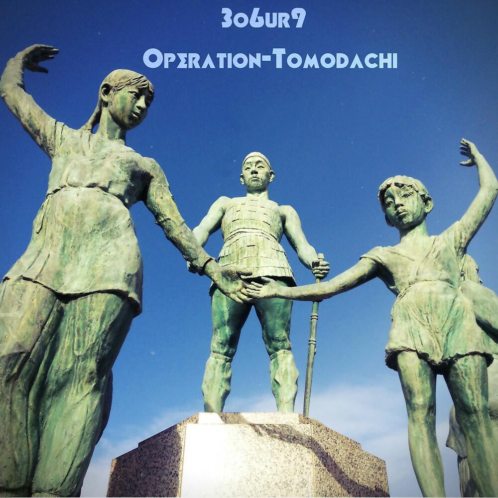 3o6ur9 - Kekkon Wa Subete Kiken Desu