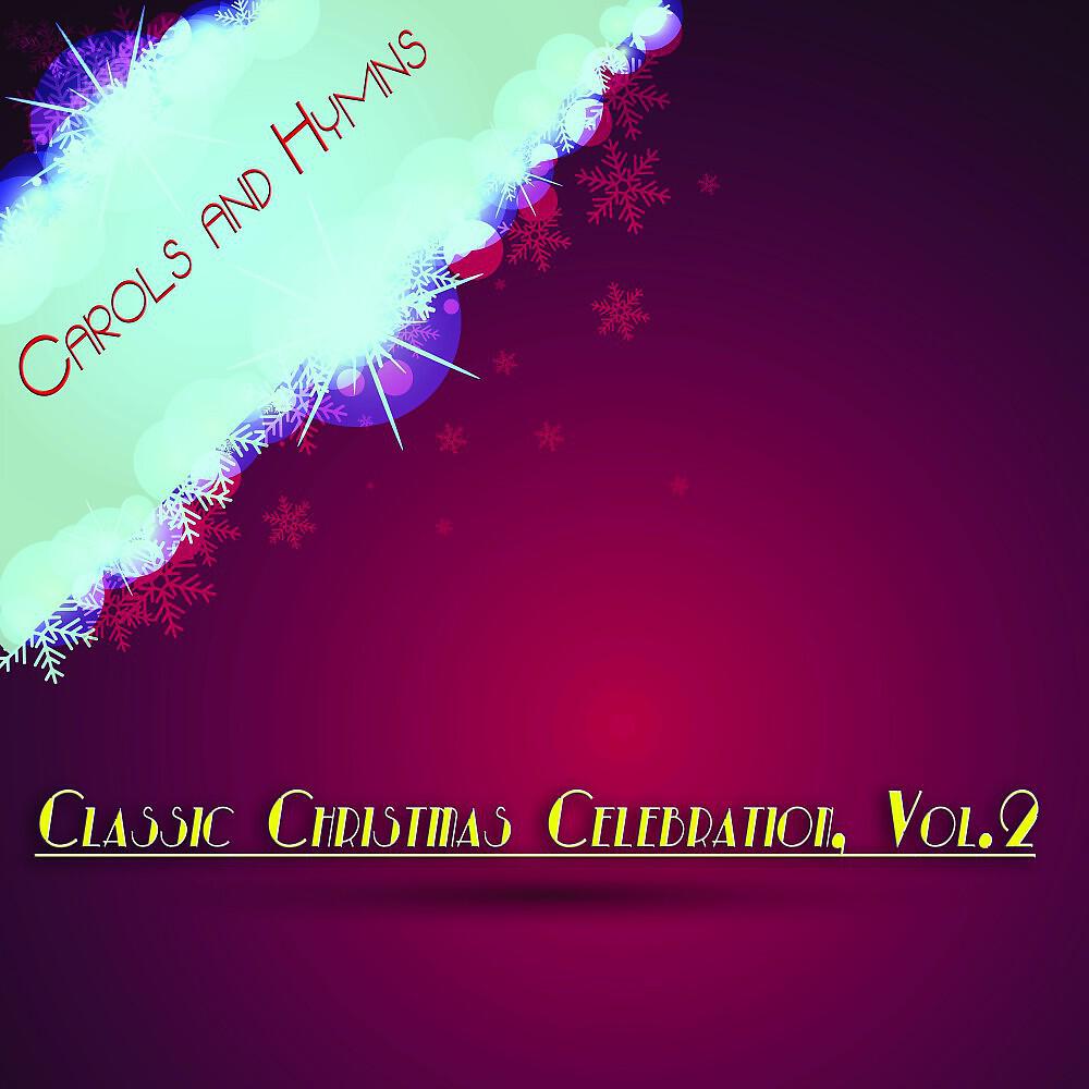 The King's College Choir Of Cambridge & Boris Ord - The Shepherd's Cradle Song