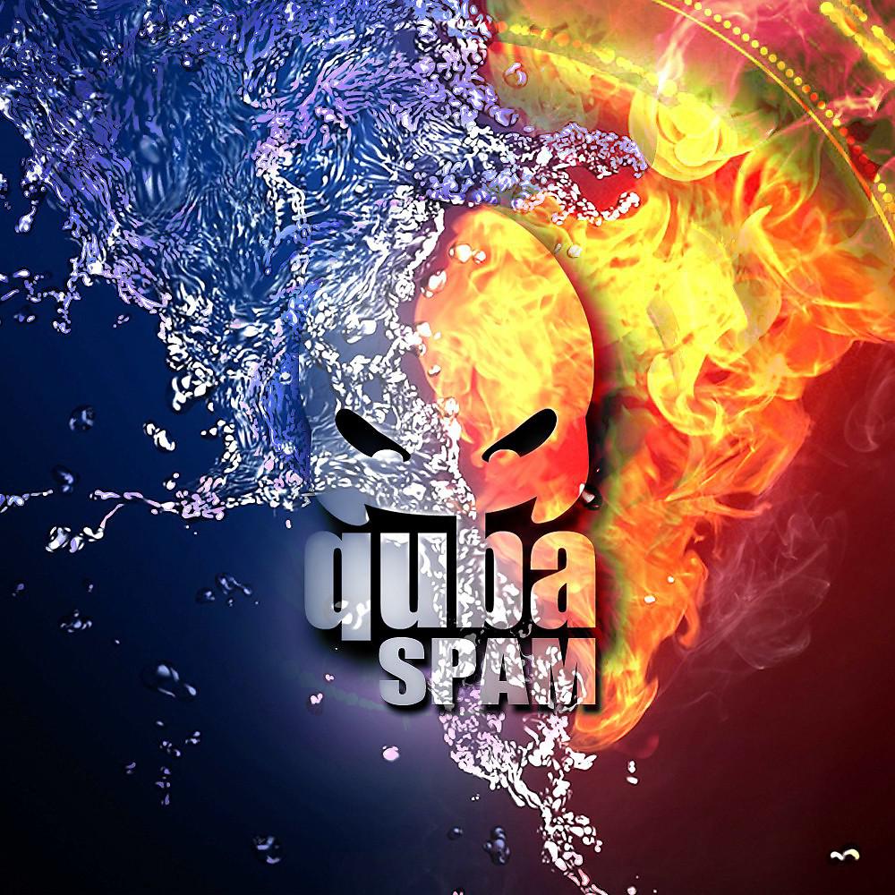 Постер альбома Spam