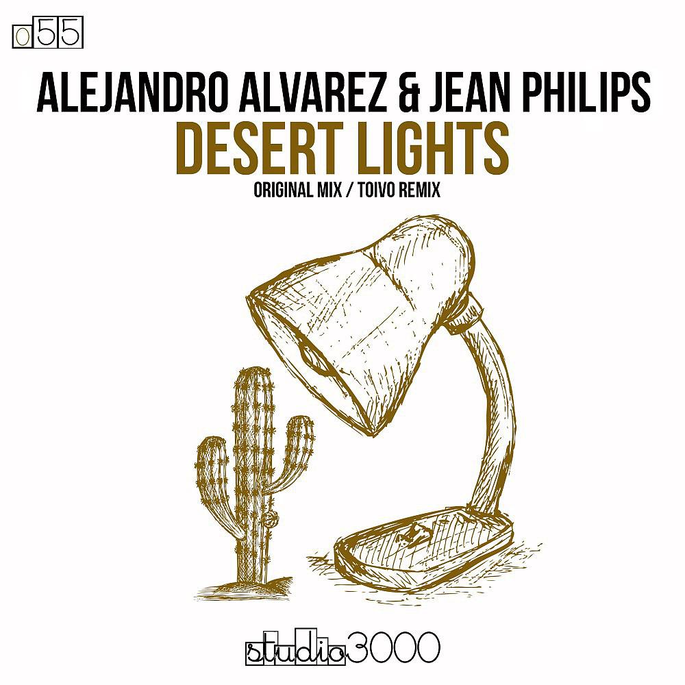 Постер альбома Desert Lights