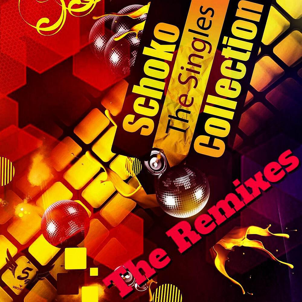 Schoko - Everybody Scream (Blueeys Und Toby Long Remix)