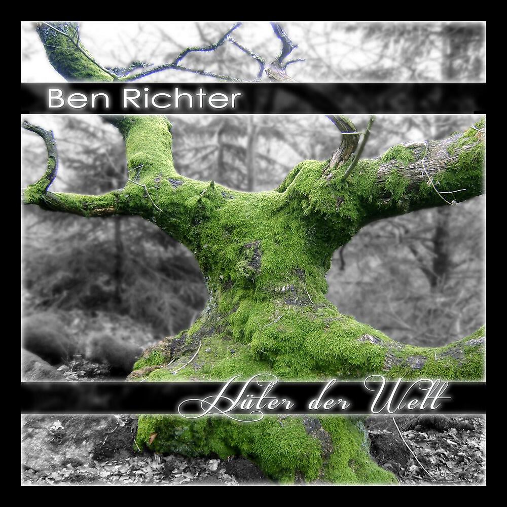 Ben Richter - Was wirklich zählt (Dance-Mix von Markus Müller)