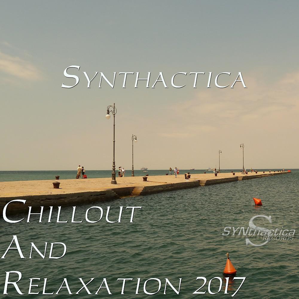 Постер альбома Synthactica: Chillout and Relaxation 2017
