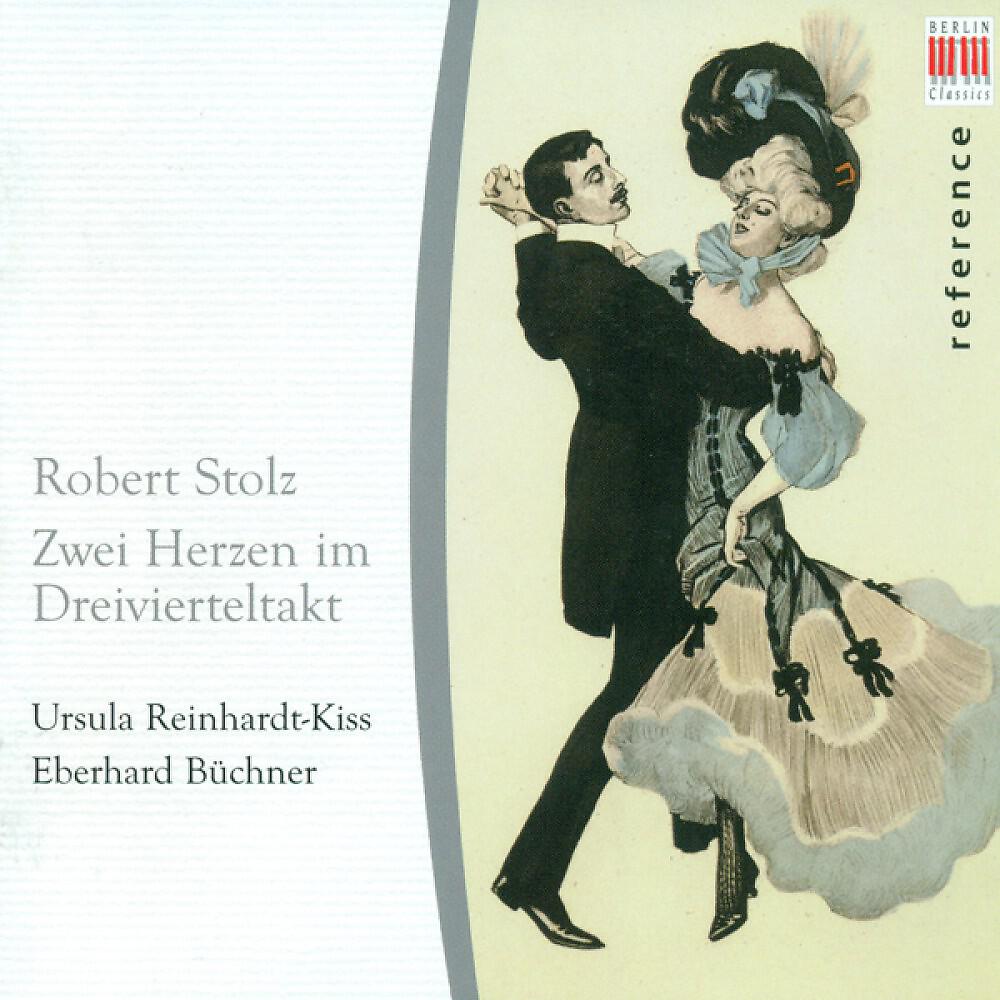 Robert Hanell - Zwei Herzen im Dreivierteltakt Op. 548