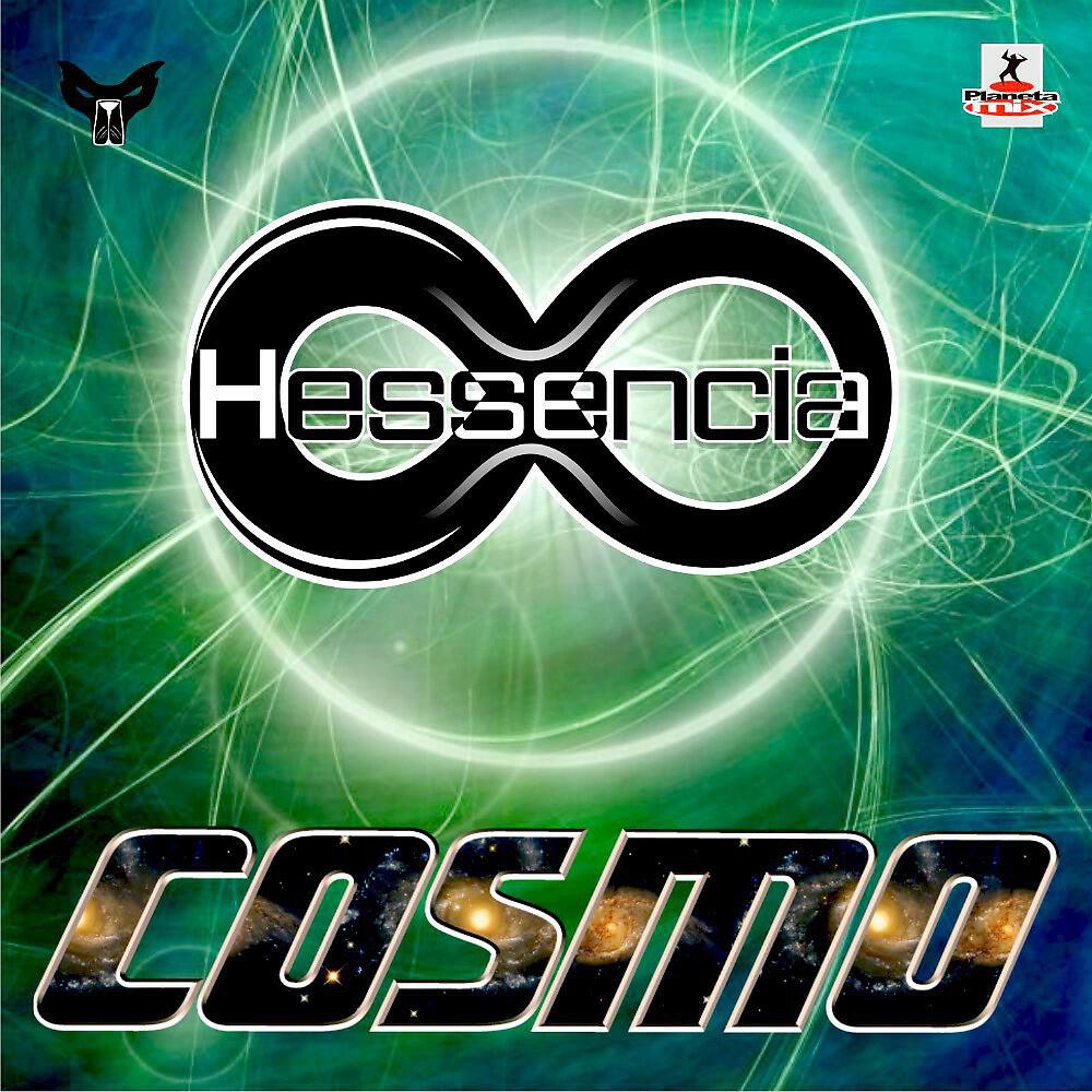 Hessencia - Cosmo (Hoxygen Revision)