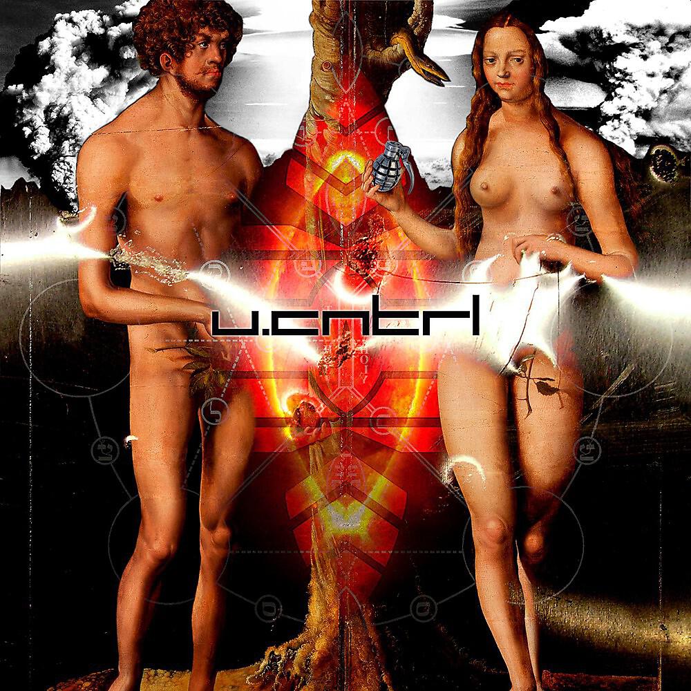 Taos Hum & The Sounds Of Earth - The World's Last Breath (System Breakdown Edit)
