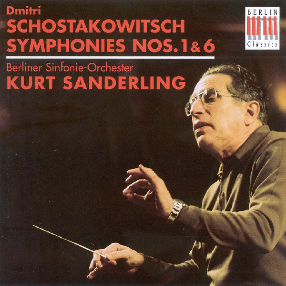 Kurt Sanderling - Symphony No. 1 in F Minor, Op. 10: I. Allegretto - Allegro non troppo