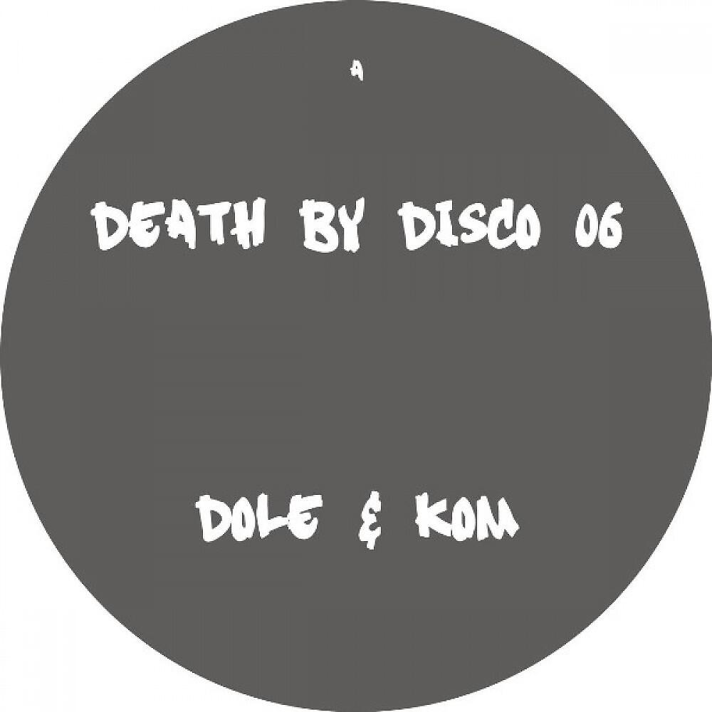 Dole & Kom - Where´s Love feat. Elbee Bad