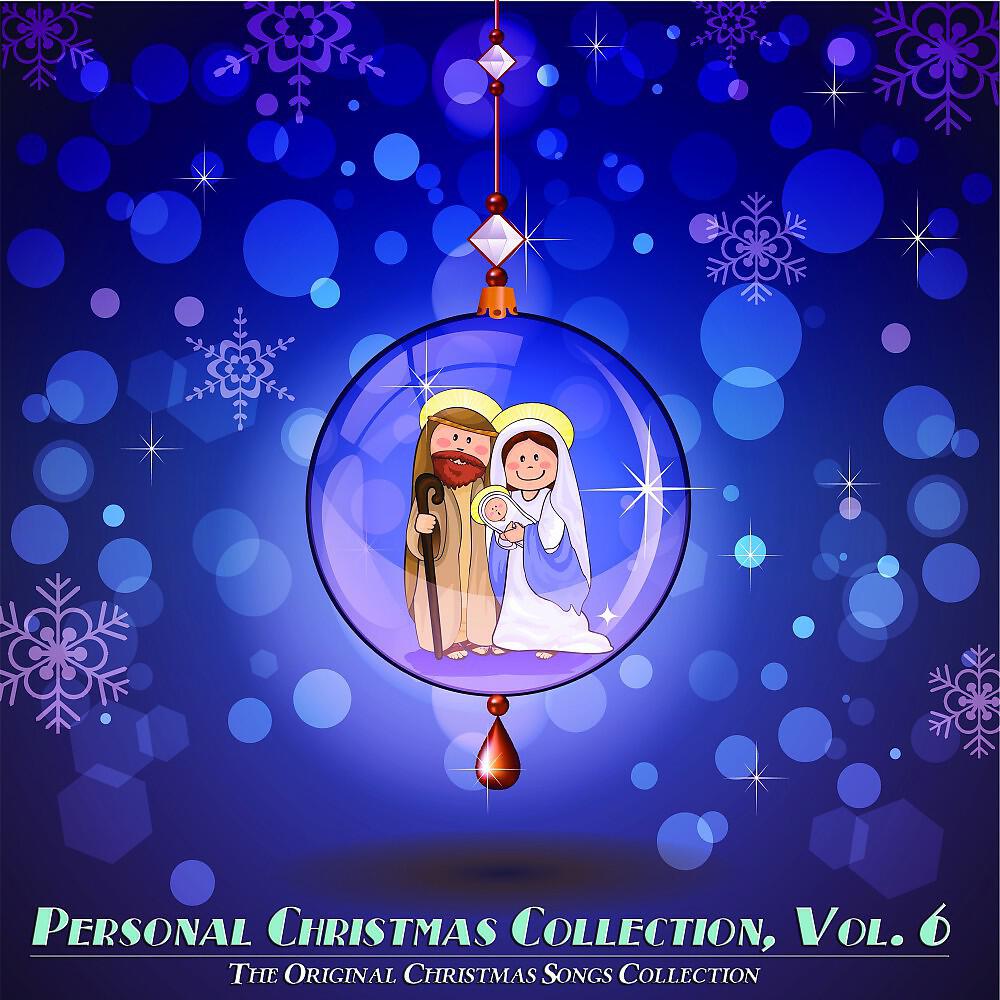 Boys Next Door - The Wildest Christmas