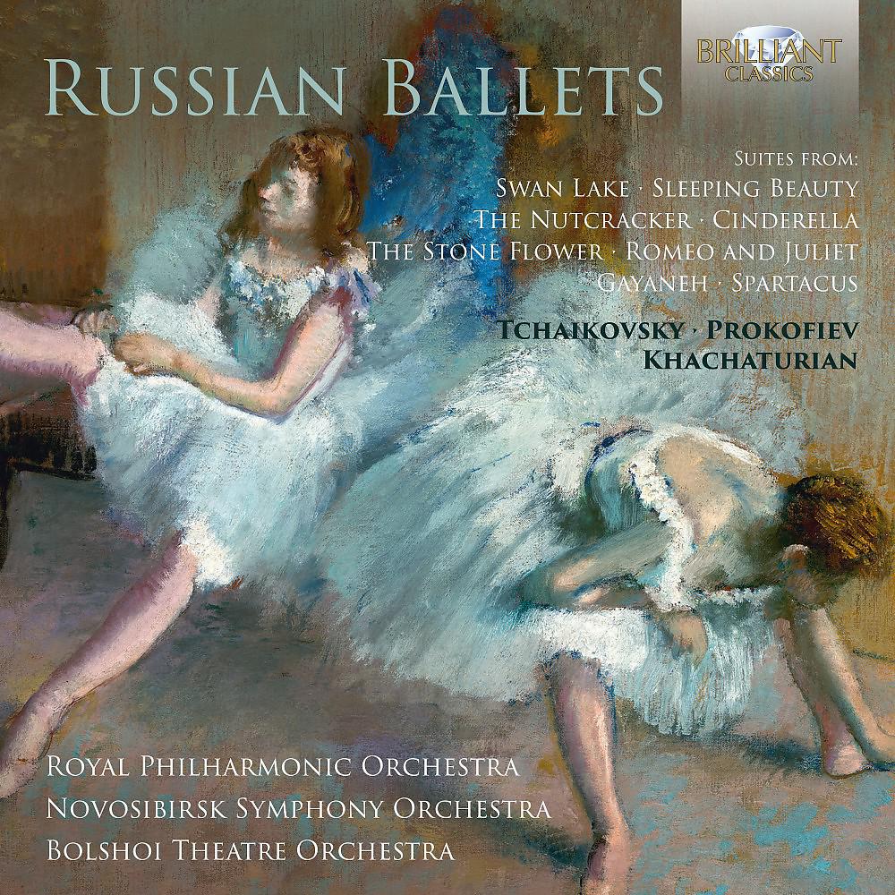 Постер альбома Russian Ballets