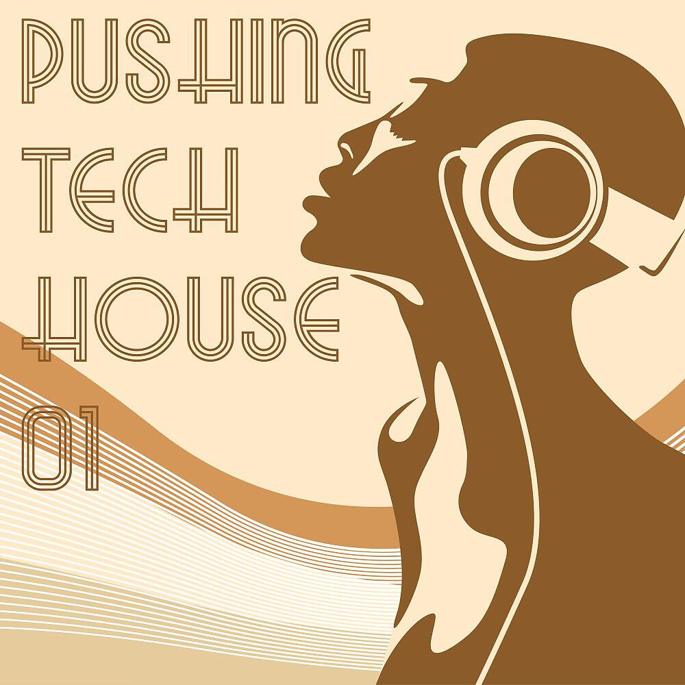 Sven Sossong - World (Frank Savio Remix)