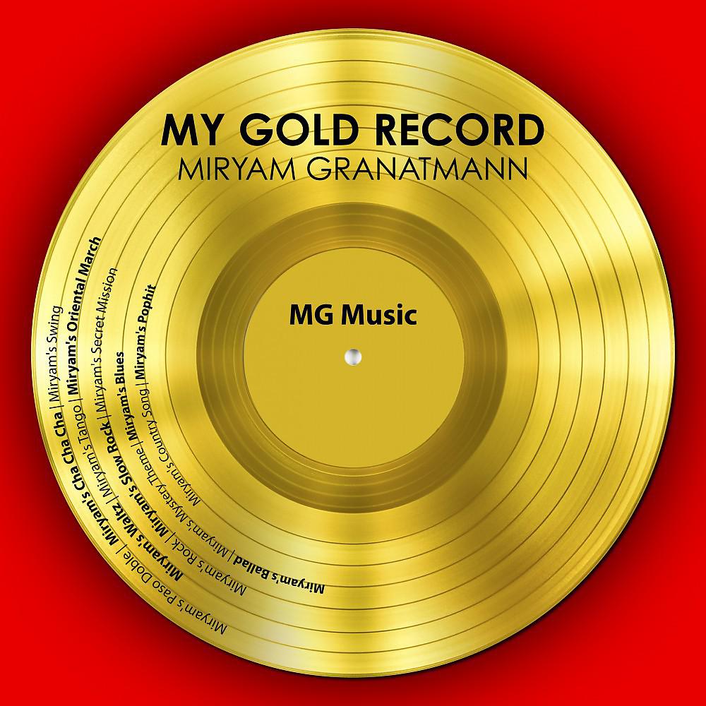 Постер альбома My Gold Record
