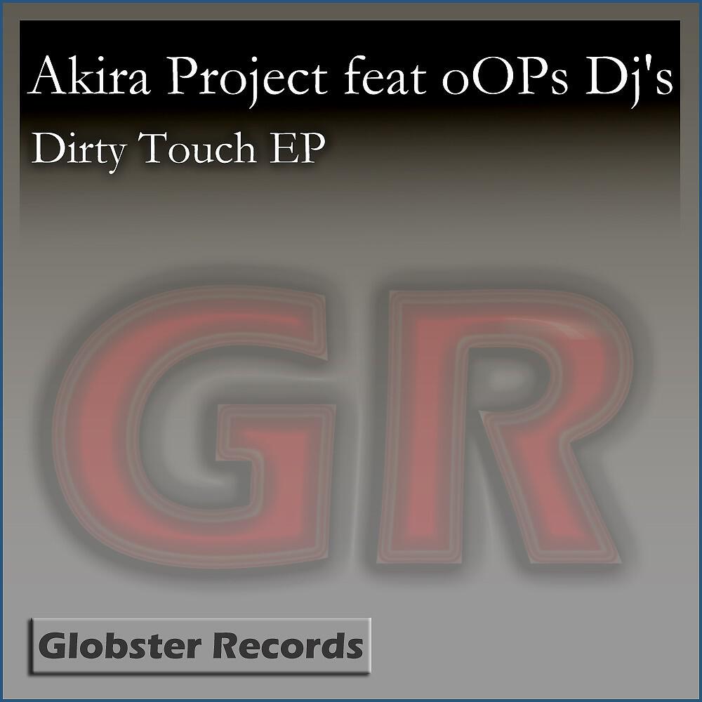 Akira Project feat oOPs Dj's - The Dawn (Original Mix)