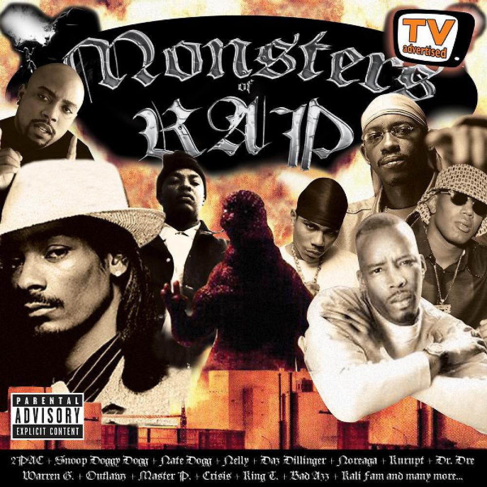 Snoop Doggy Dogg - Ballers Night Out