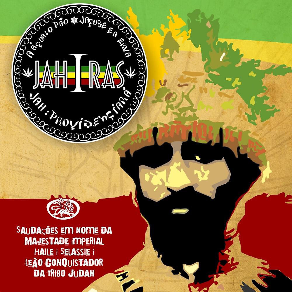 Jah I Ras - Eu E Eu Derrubo a Babilonia (Original Mix)