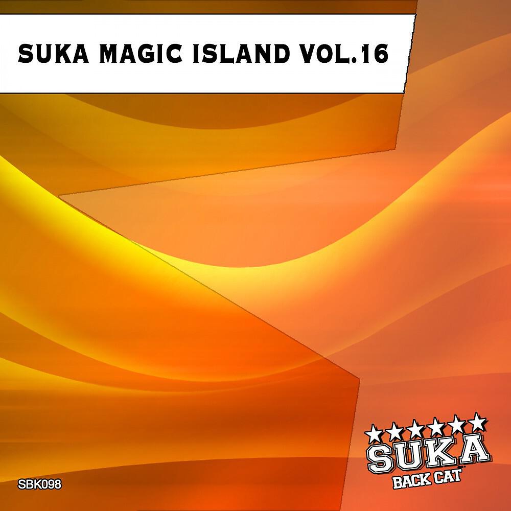 Soultoniq - Tropical Sunshine (Funkerbeats & Kosinus Remix)