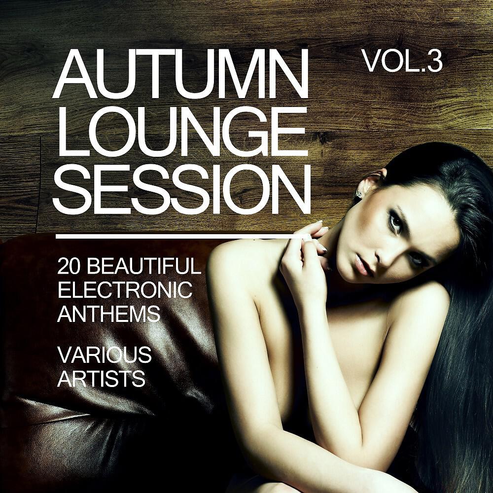 Takashi Yomu - Red Lanterns (Original Mix)
