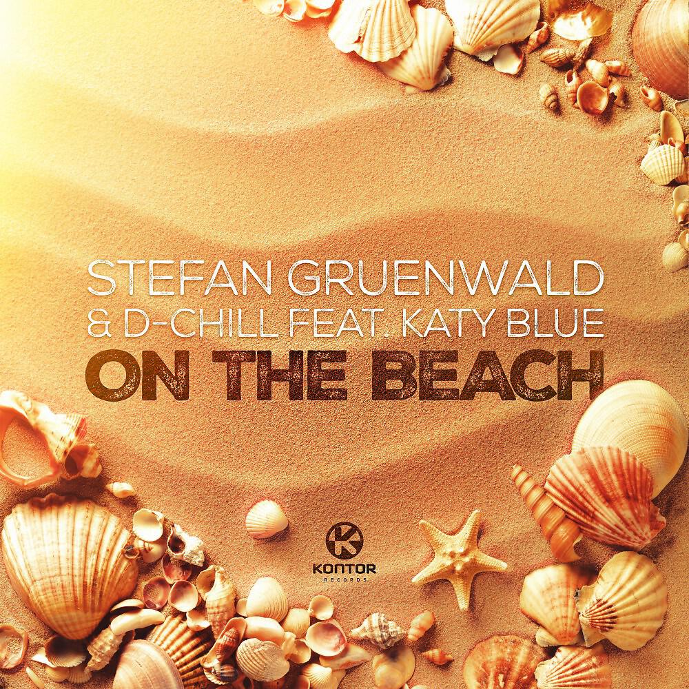 Stefan Gruenwald - On the Beach (Stefan Gruenwald & Chassio Extended Mix)