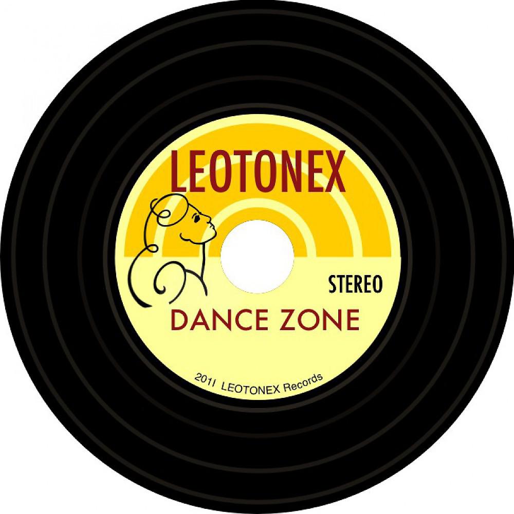 Постер альбома Dance Zone