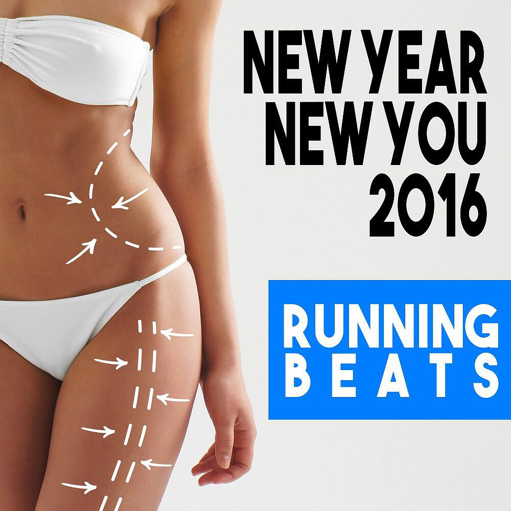 Party On Demand - House Party (Get in Shape Mix)