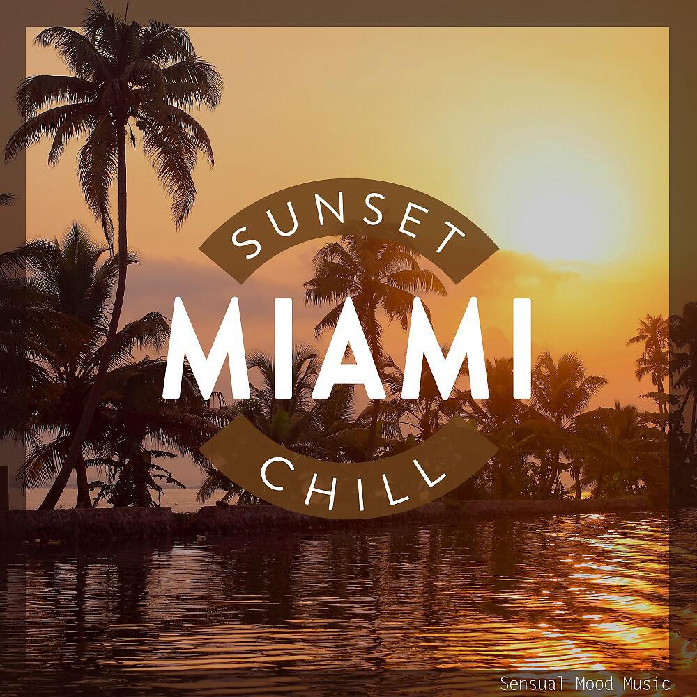 Dominik Pointvogl - Coral Suite (Original Mix)