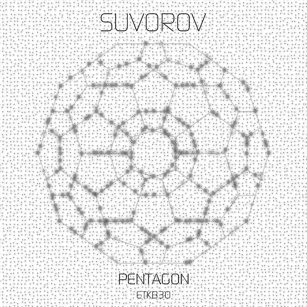 Suvorov - Xylofon (Original Mix)