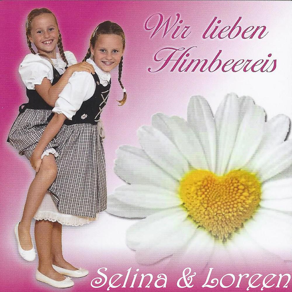 Постер альбома Wir lieben Himbeereis
