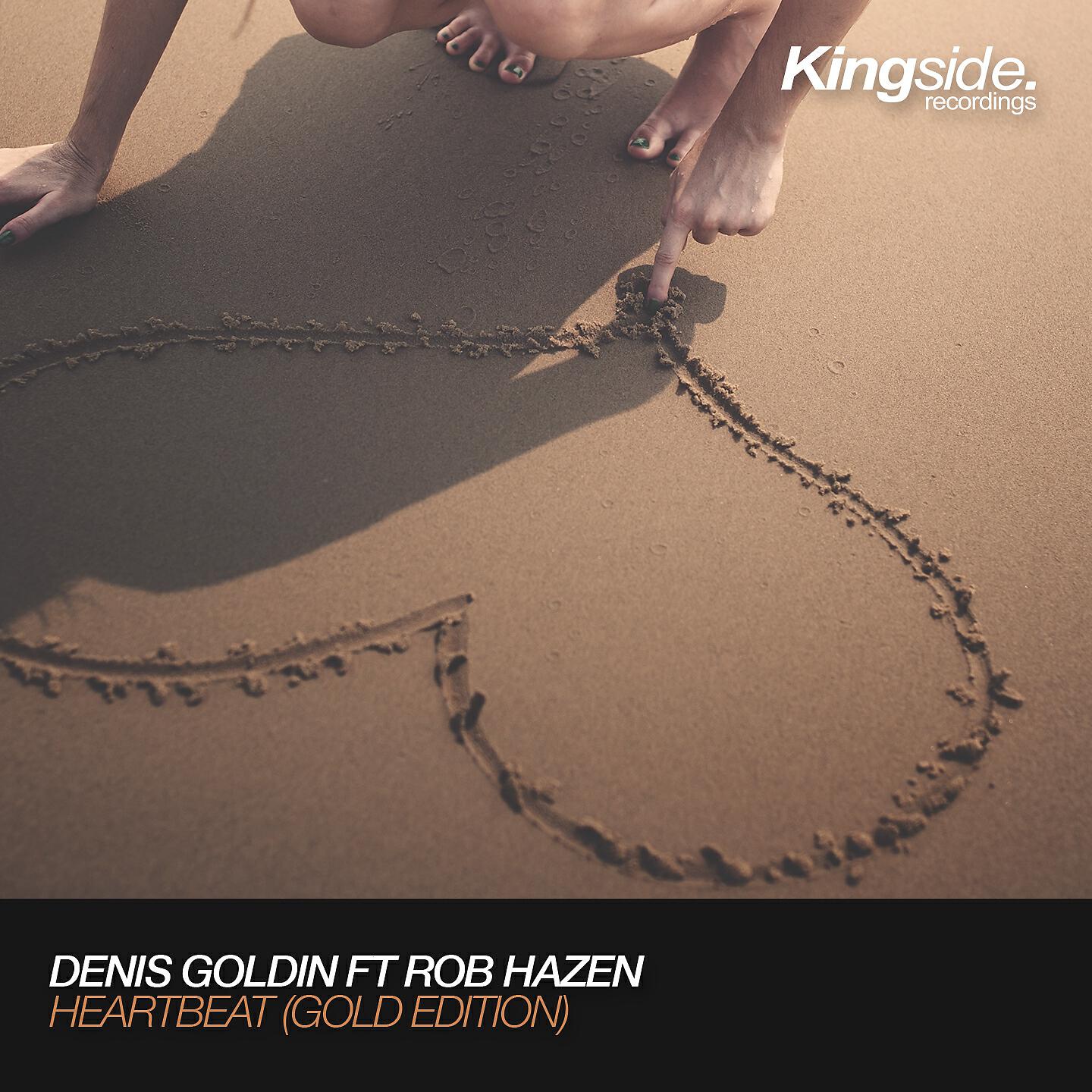 Denis Goldin - Heartbeat (T3rminal Remix)