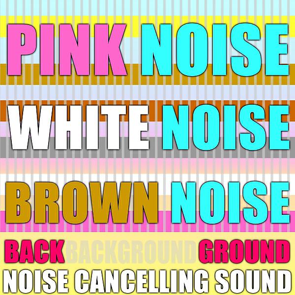 Mindful Meditation - Sound Cancelling Noise (Pink Noise, White Noise)