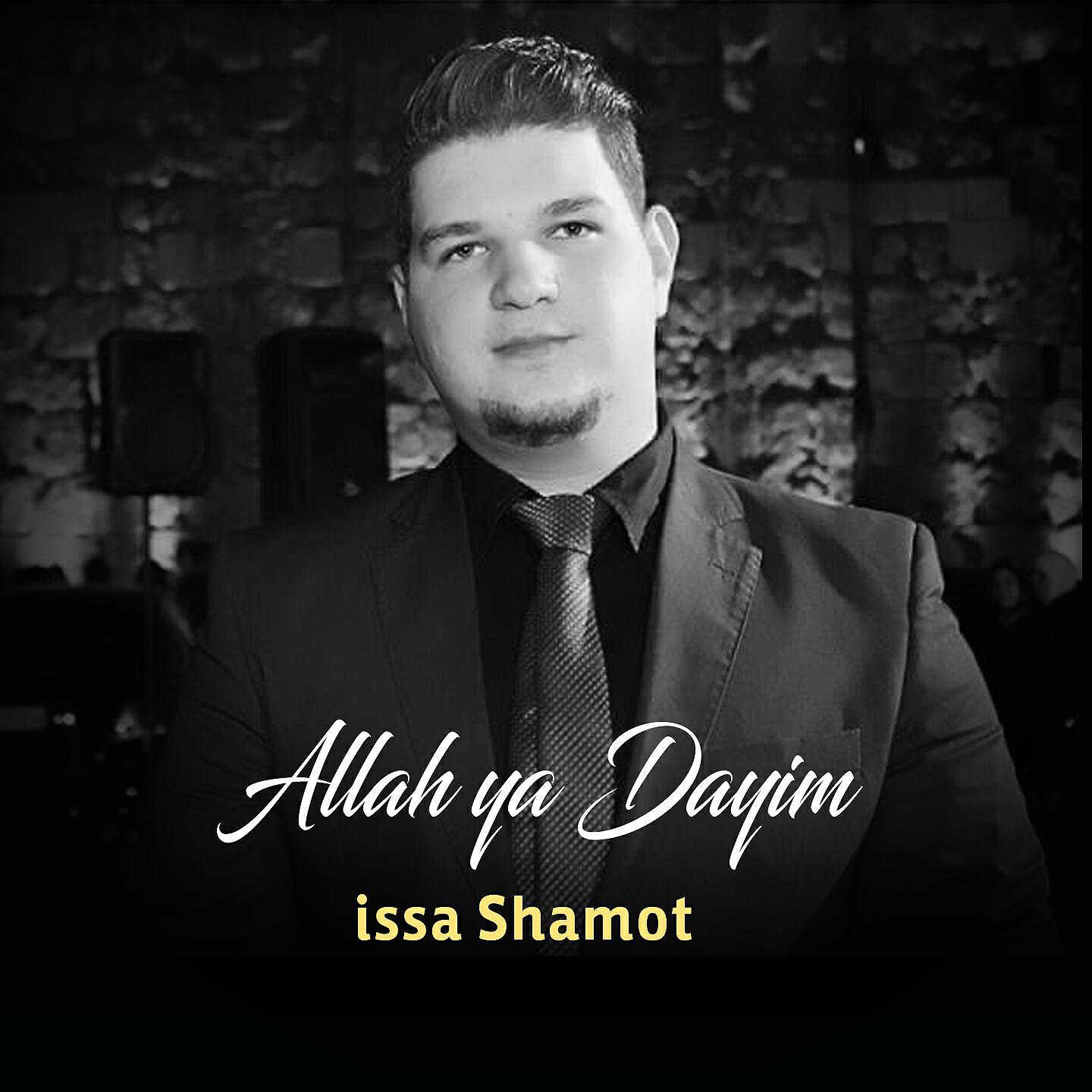 issa Shamot - Ya Sayida Sadat