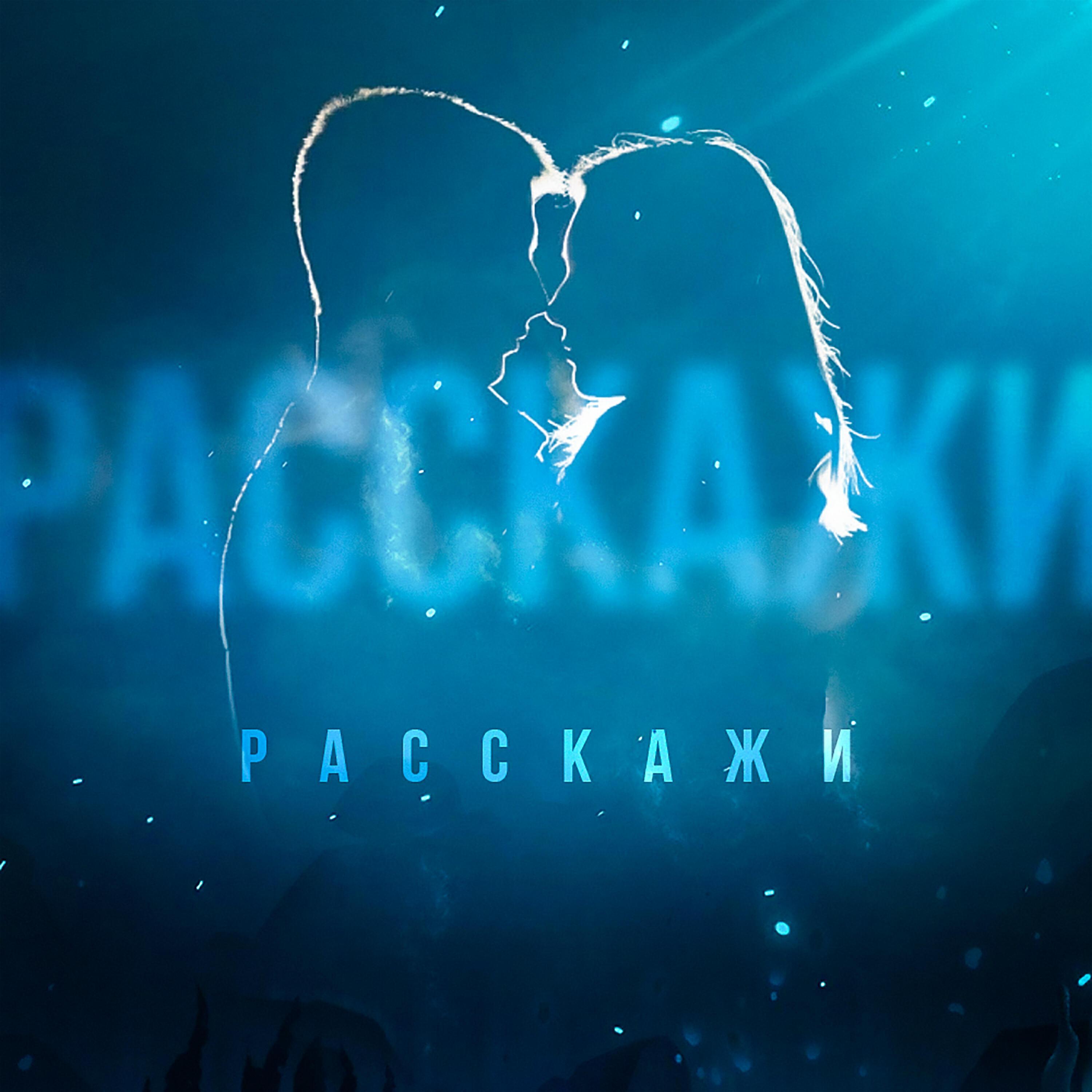 Михаил Борисов все песни в mp3