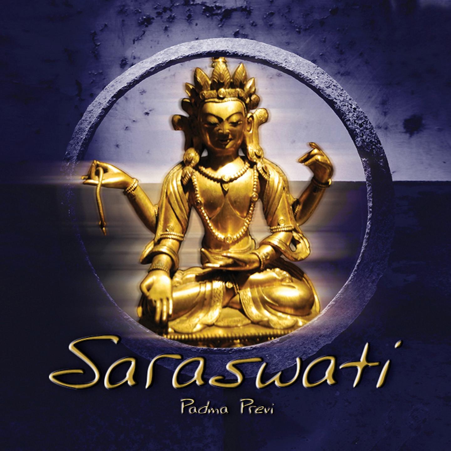 Постер альбома Saraswati