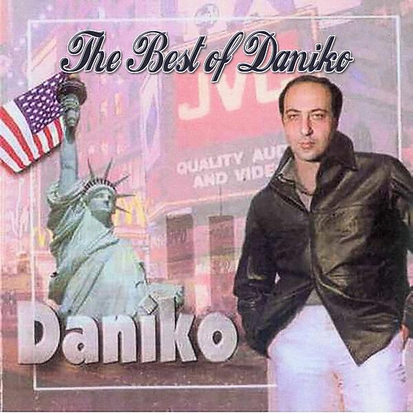 Daniko - Марго