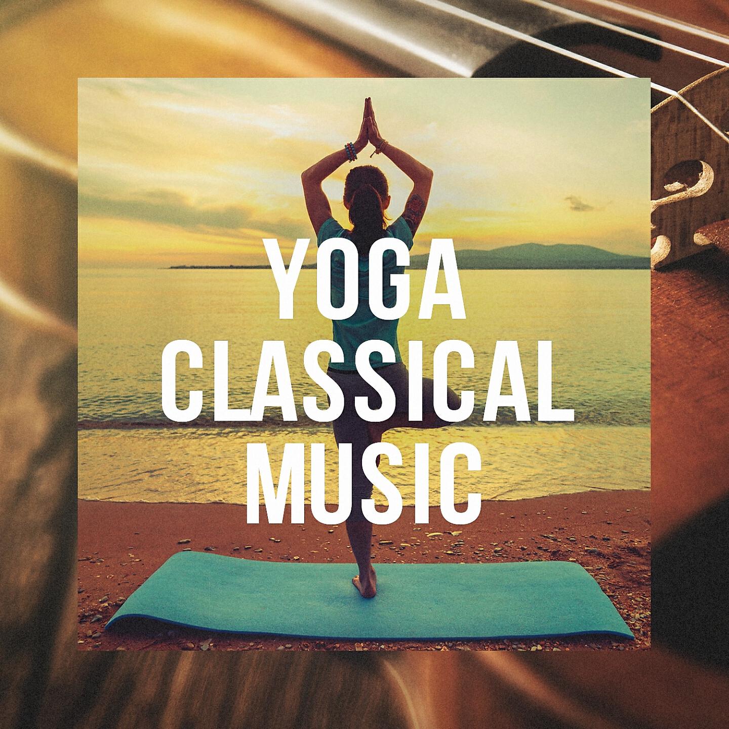 Soothing Mind Music - Kinderszenen, Op. 15: VII. Traumerei (Dreaming)
