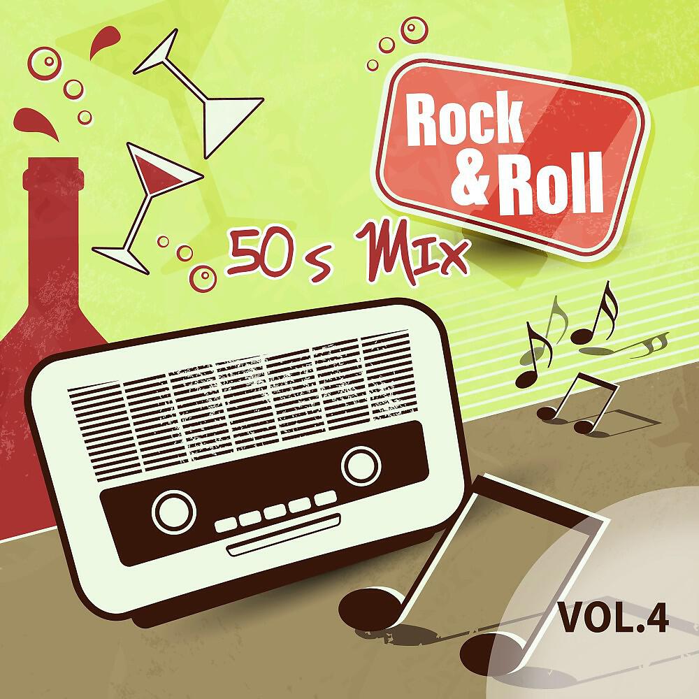 Del Shannon - The Swiss Maid (Radio Version)