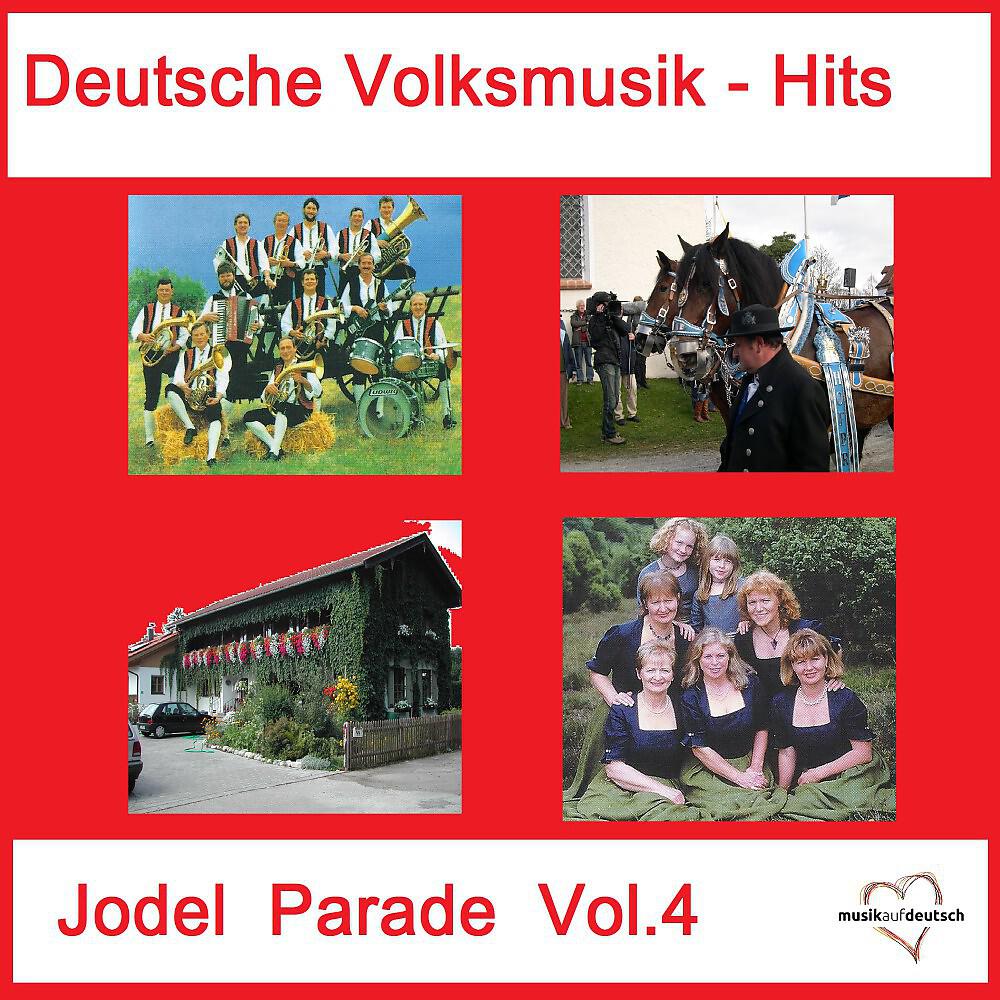 Tanzorchester Erich Storz & Mountain-Singers - Motor-Jodel-Roller