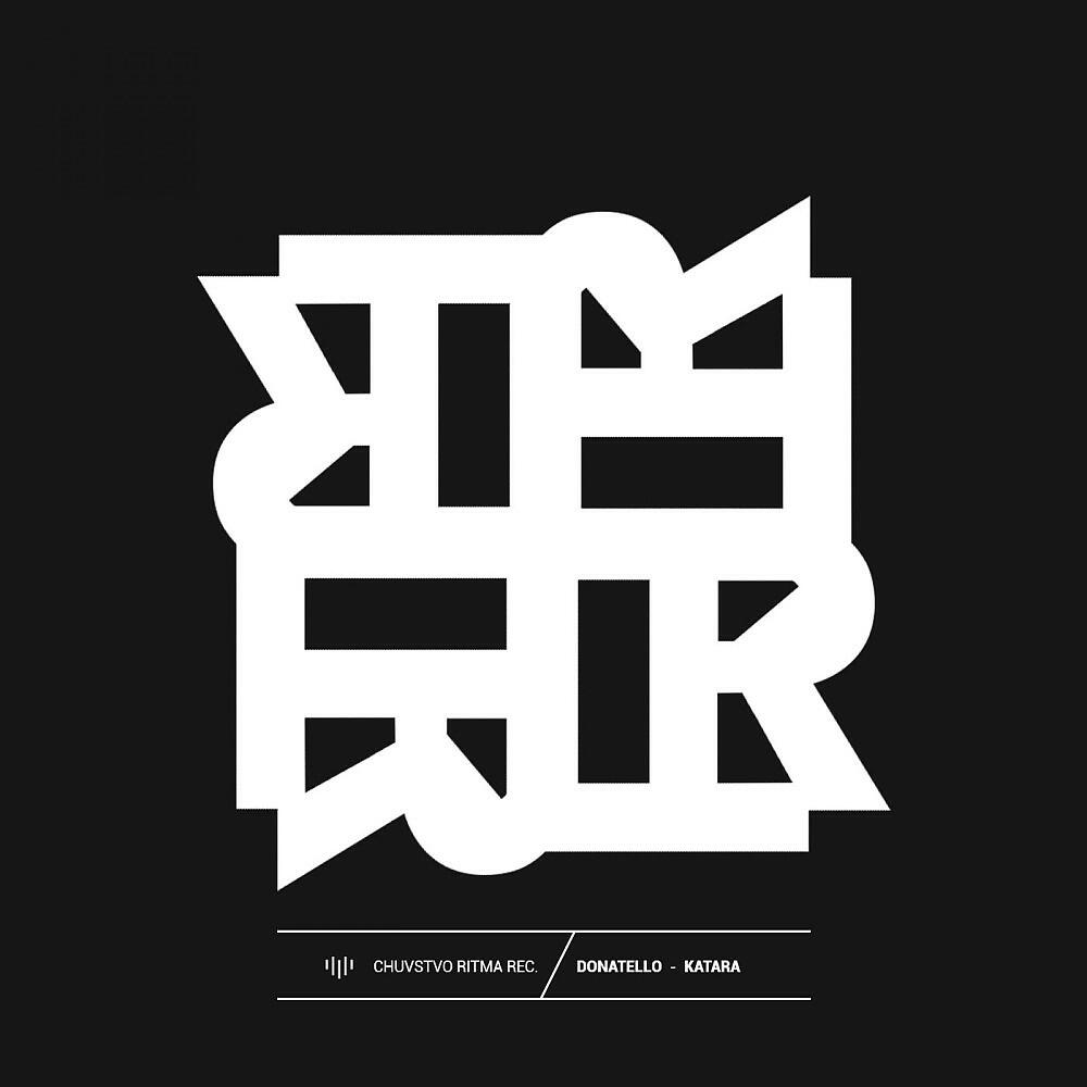 Donatello - Katara (Samir Kuliev Waves on the Rocks Mix)