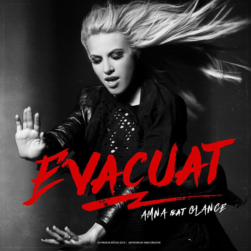 Постер альбома Evacuat (By Kazibo) [Remixes]