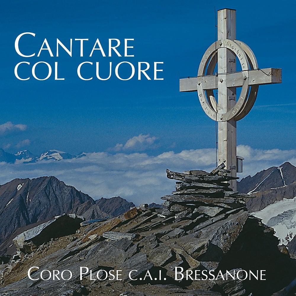 Постер альбома Cantare Col cuore