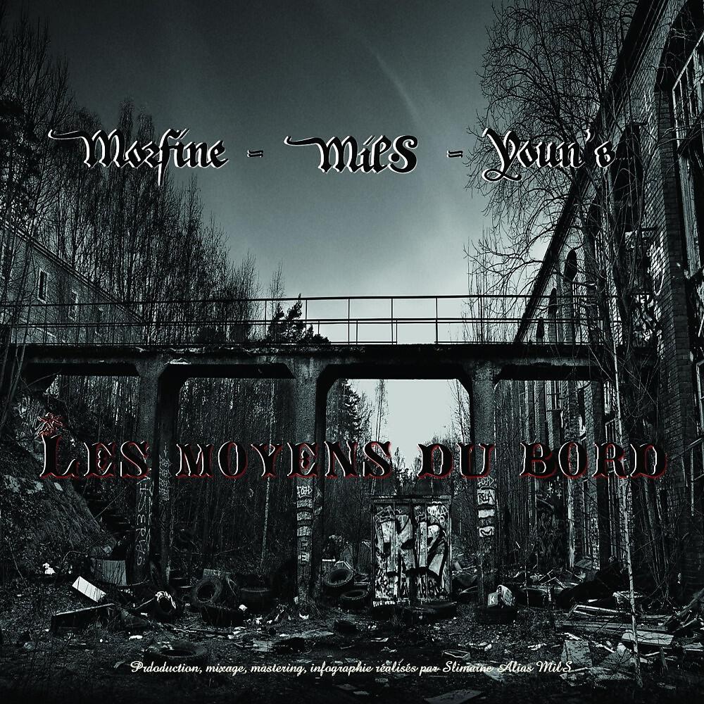MilS & Morfine - L'union fait la force