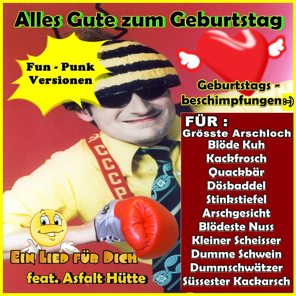 Ein Lied für Dich - Alles Gute zum Geburtstag: Dösbaddel