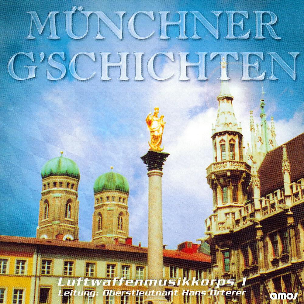 German Air Force Band No. 1 & Lt. Col. Hans Orterer - Postillons-Polka