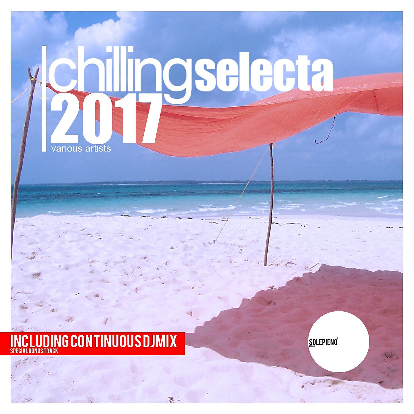 Carl Price - Bring Me Down (Paul Hawkins Fluid Mix)