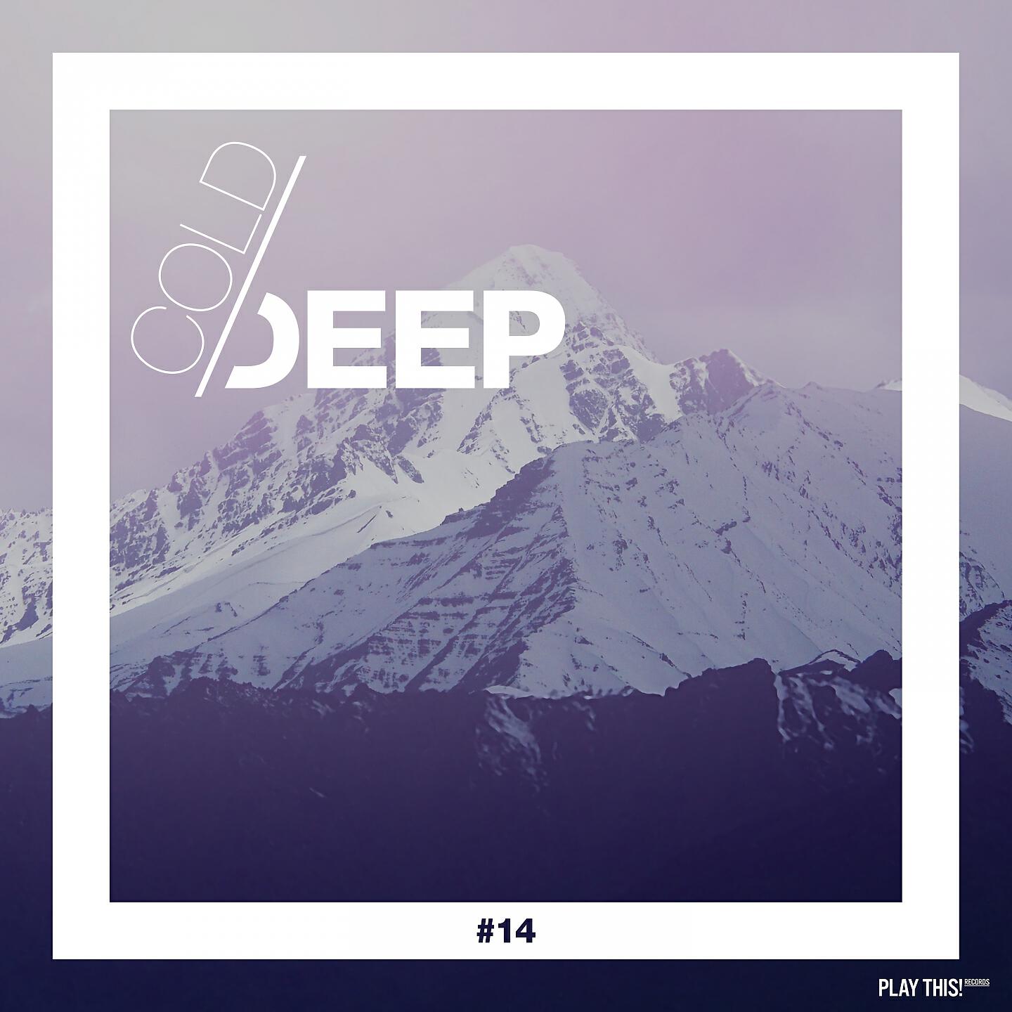 Addex - Only Dust Remains (Forteba Remix)