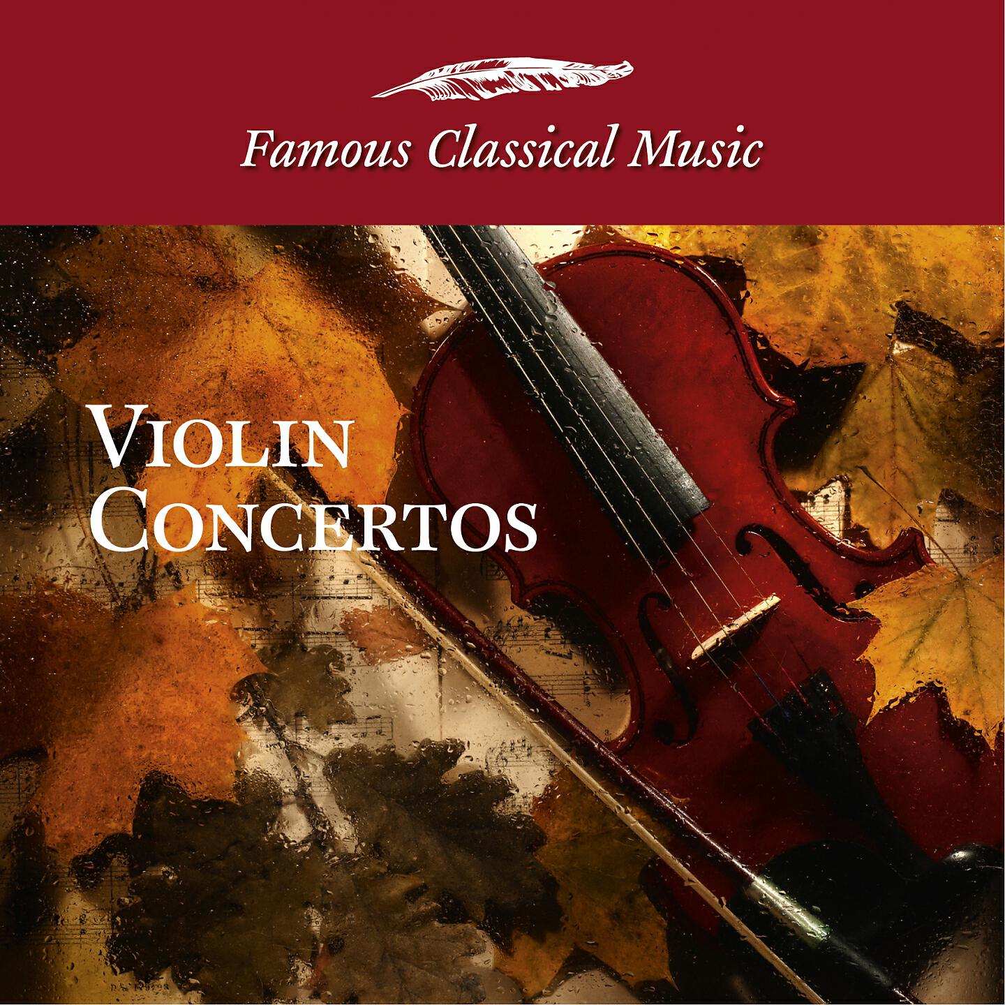 Cologne Radio Symphony Orchestra - Violin Concerto No. 3 in B Minor: Andantino quasi Allegretto