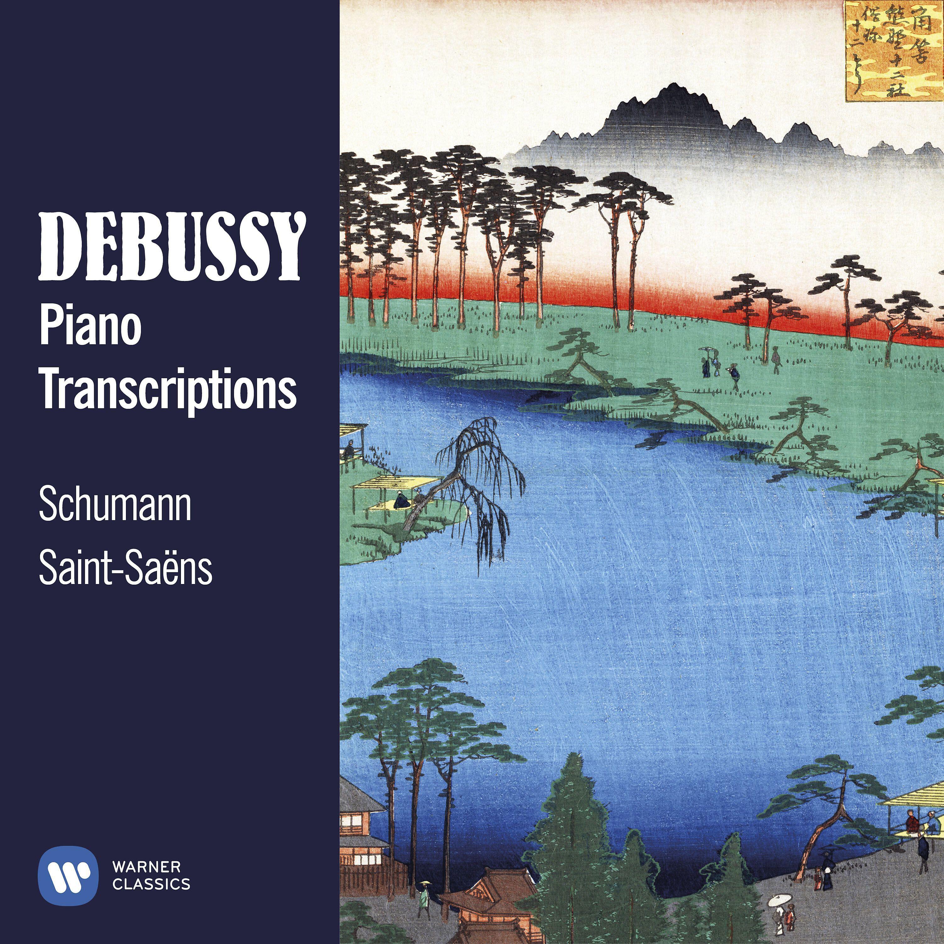 Jean-Pierre Armengaud - Étienne Marcel: III. Musette guerrière (Transc. Debussy for 2 Pianos)
