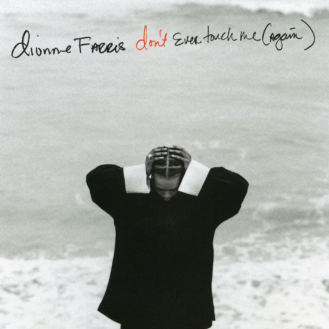 Кори последний бойскаут. Touch me again. Бренд touch me. Touch me again. Последний бойскаут фильм 1991.