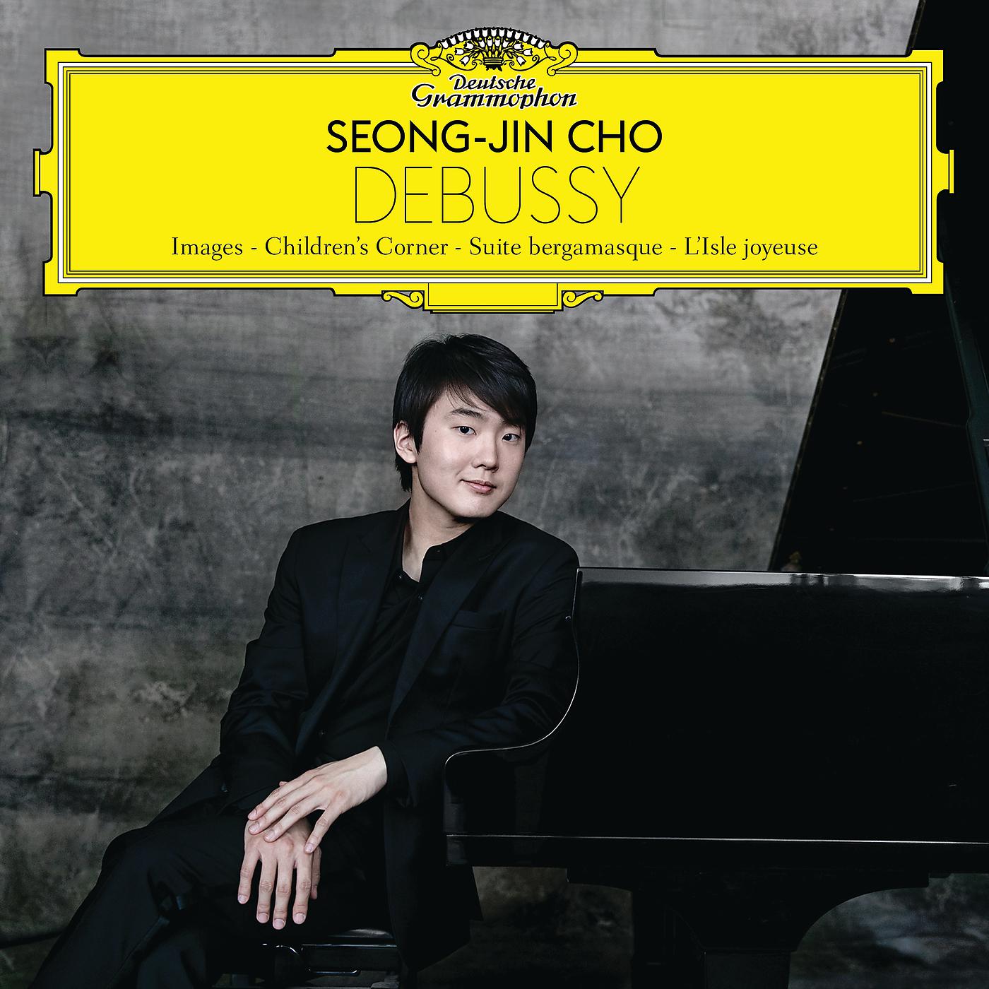 Постер альбома Debussy