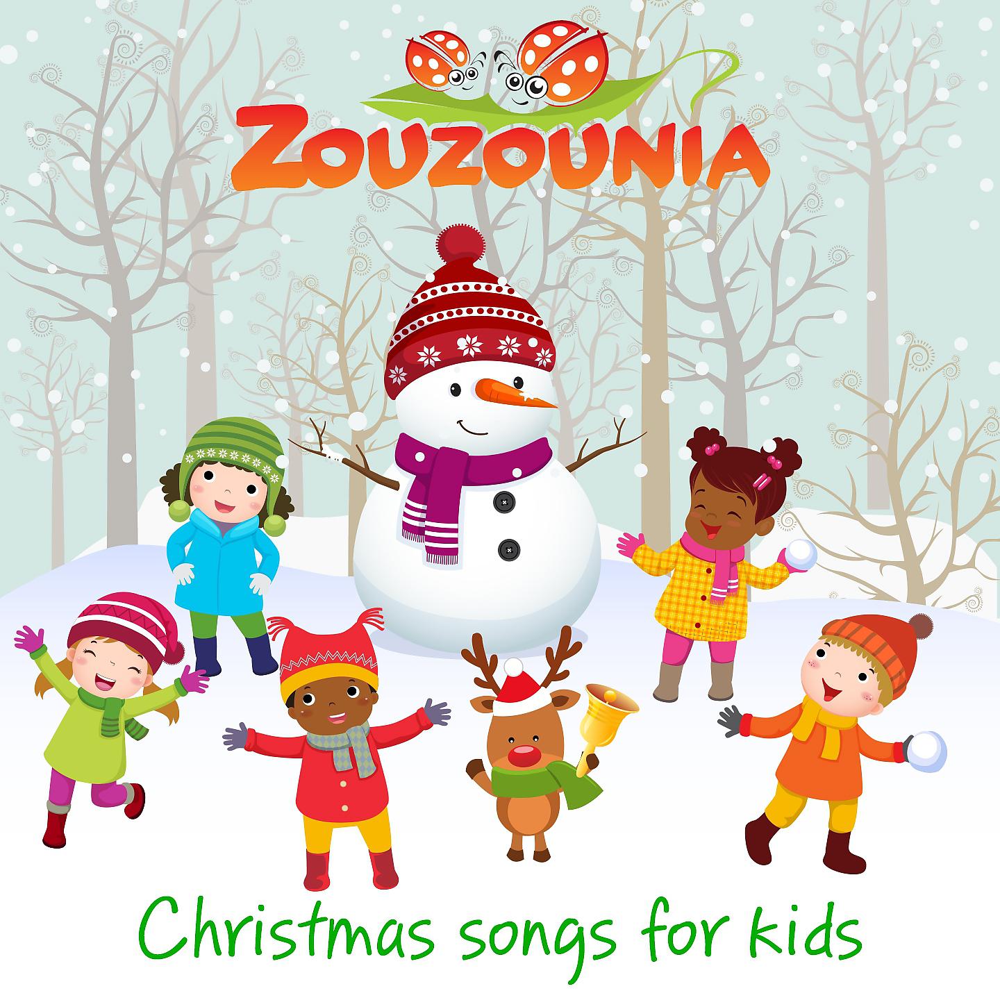 Рождество песни слушать. Christmas Songs for Kids. Xmas Songs for Kids. Christmas Songs for Kids слушать. The children Christmas Songs.