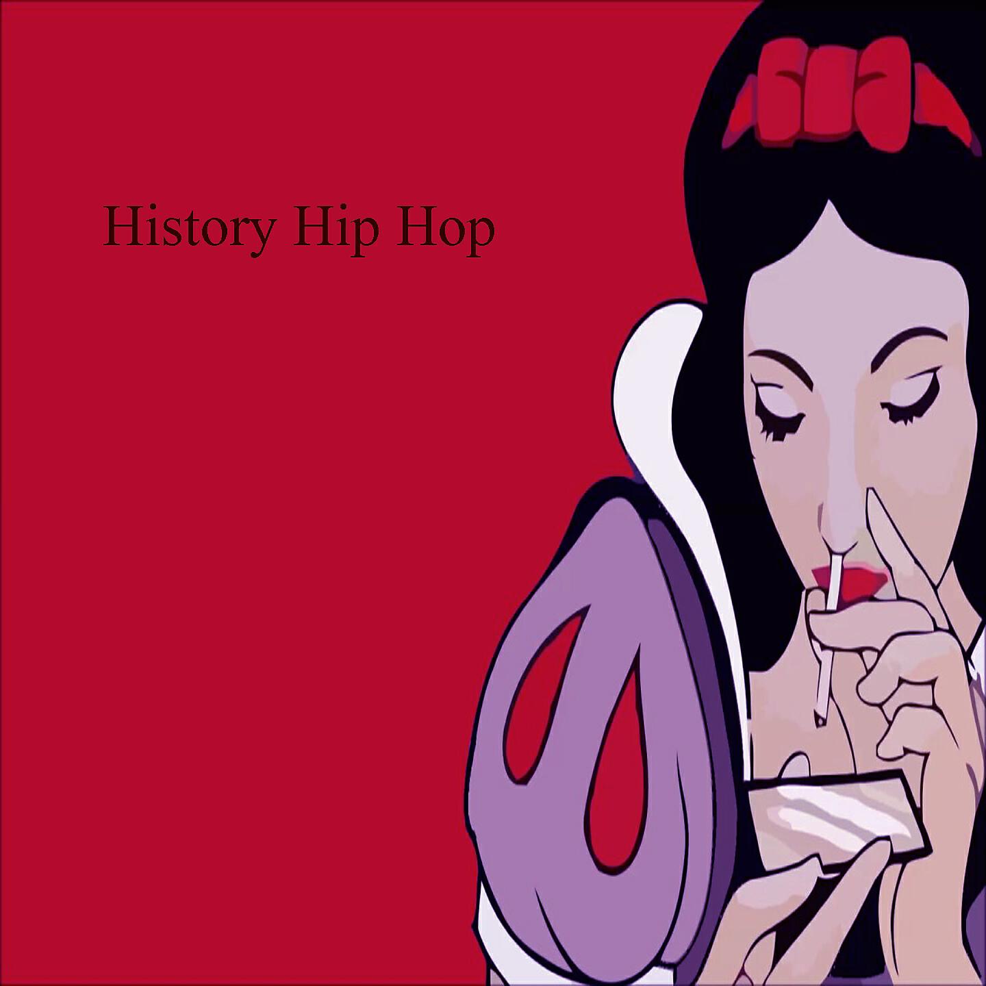 DJ Krush - Mohair